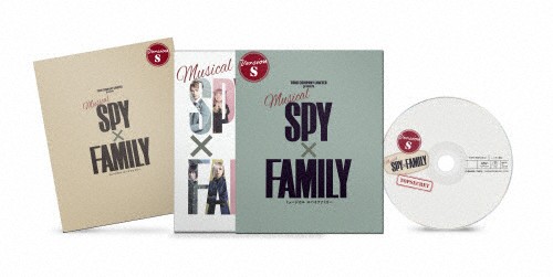 ミュージカル『SPY×FAMILY』＜Blu-ray 通常版(Version S)＞/森崎ウィン[Blu-ray]【返品種別A】