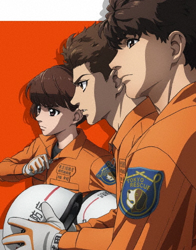 [枚数限定][限定版]め組の大吾 救国のオレンジ Blu-ray Disc BOX Vol.1【完全生産限定版】/アニメーション[Blu-ray]【返品種別A】の通販は 15,840円