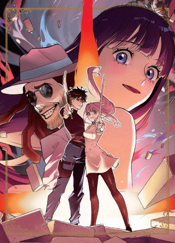 はめつのおうこく Blu-ray Vol.3/アニメーション[Blu-ray]【返品