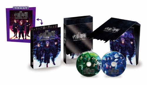 【中古】 アニマトリックス　特別版/ＤＶＤ/DPP-37316 212. アニマトリックス 特別版 アニメマトリックス アニメ