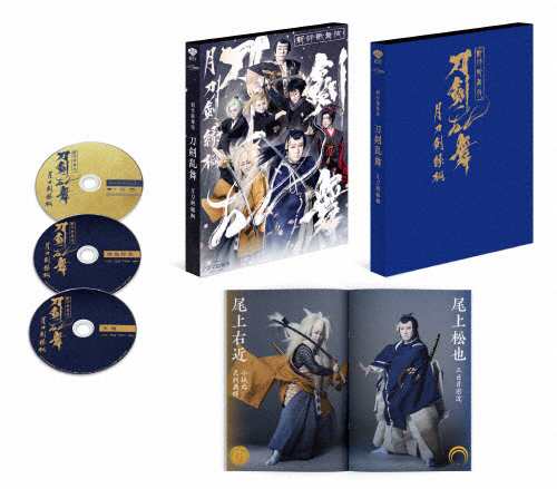 悪夢ちゃん ドラマ＋映画 Drea夢Pack＜初回限定版＞ [Blu-ray