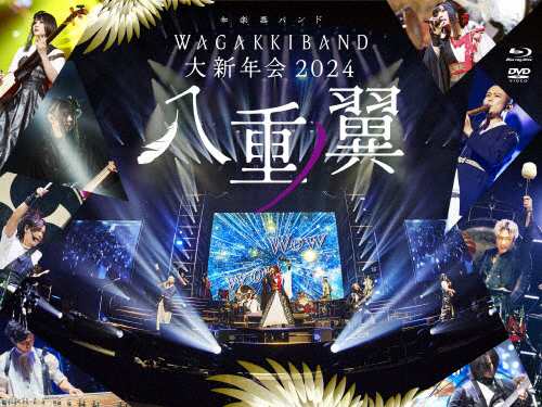 [枚数限定][限定版]和楽器バンド 大新年会2024 日本武道館 〜八重ノ翼〜(初回限定盤)/和楽器バンド[Blu-ray]【返品種別A】