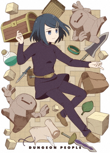 ダンジョンの中のひと Blu-ray 上/アニメーション[Blu-ray]【返品種別A】の通販は