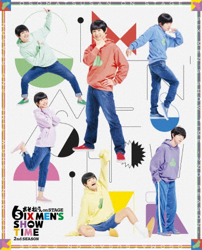 おそ松さん on STAGE 〜SIX MEN'S SHOW TIME〜2nd SEASON Blu-ray[Blu-ray]【返品種別A】の通販は 8,811円