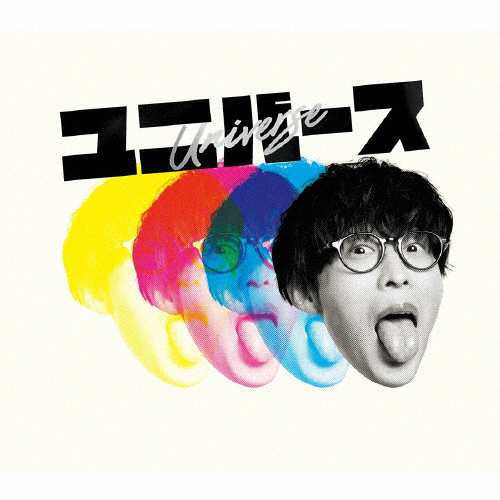 ユニバース(Blu-ray Disc付)/オーイシマサヨシ[CD+Blu-ray]【返品種別A】の通販は 7,060円