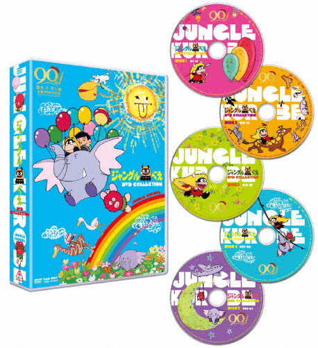 【まとめ売り特価】図鑑DVD16枚セット らいむいろ戦奇譚 DVD-BOX あかほりさとる(中古:非常に良い