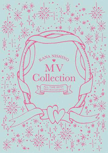 MV Collection 〜ALL TIME BEST 15th Anniversary〜 【Blu-ray】/西野カナ[Blu-ray]【返品種別A】の通販は