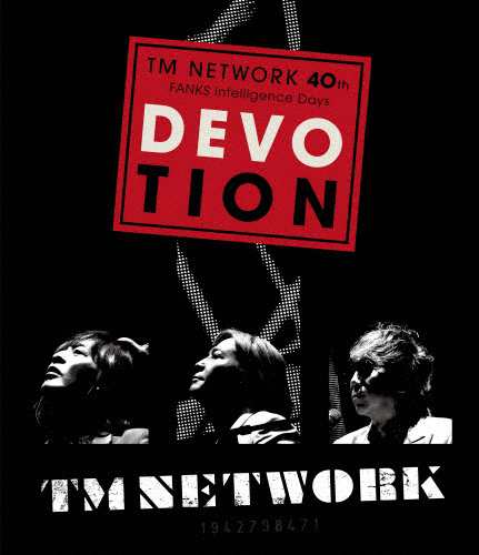 TM NETWORK 40th FANKS intelligence Days 〜DEVOTION〜 LIVE Blu-ray/TM NETWORK[Blu-ray]【返品種別A】