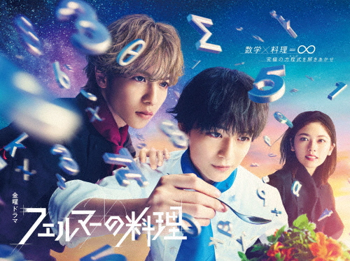 【専用です】DCU手錠を持ったダイバー Amazon.co.jp: DCU ～手錠を持ったダイバー～ Blu-ray BOX 【Blu