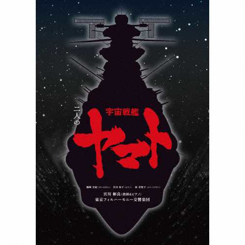 ワンルームエンジェル DVD-BOX 【DVD】