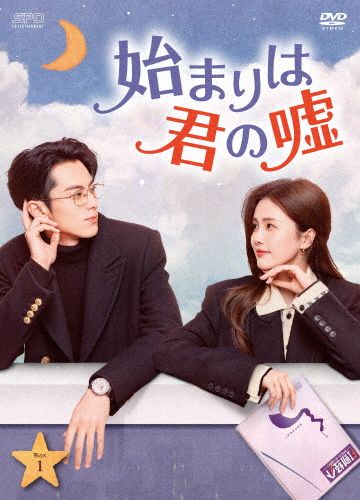 うたわれるもの 全24枚 第1期 全8巻 + OVA 全3巻 + 偽りの仮面 全13巻  