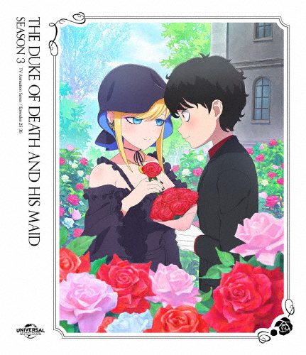 死神坊ちゃんと黒メイド(第3期)Blu-ray/アニメーション[Blu-ray]【返品種別A】の通販は 12,118円