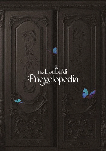 華Doll* The Loulou*di Encyclopedia/Loulou*di[DVD]【返品種別A】の通販は 8,276円