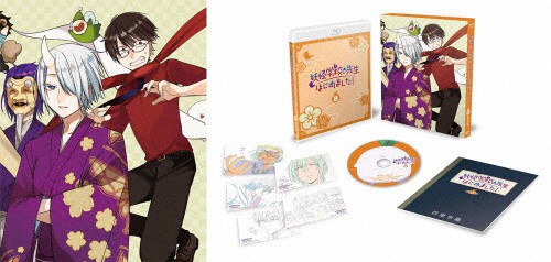 Amazon.co.jp: 水木しげる生誕100周年記念 ゲゲゲの鬼太郎(第6作