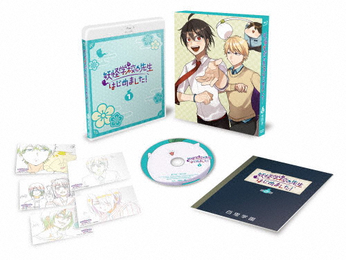 未開封 初回限定版 ラストエグザイル BD-BOX〈4枚組〉 ラストエグザイル BD-BOX〈4枚組〉初回限定版 （Amazon.com