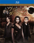 ヴァンパイア・ダイアリーズ〈シックス・シーズン〉 コンプリート・ボックス/ニーナ・ドブレフ[Blu-ray]【返品種別A】 12,053円