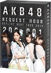 AKB48 リクエストアワーセットリストベスト1035 2015(200〜1ver.)スペシャルBOX/AKB48[DVD]【返品種別A】の通販は