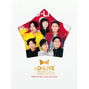 全巻セット【中古】DVD▼刀剣乱舞(19枚セット)花丸 全6巻 + 活撃 全6巻 + 劇場版総集編 幕間回想録 + 続 花丸 全6巻▽レンタル落ち 時代劇 刀剣乱舞 全19枚 花丸 全6巻 + 活撃 劇場版総集編 幕間回想録 続