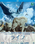 [枚数限定]ライフ -いのちをつなぐ物語- *セルBlu-Ray プレミアム・エディション/ドキュメンタリー映画[Blu-ray]【返品種別A】の通販は
