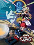 EMOTION the Best 星方武侠アウトロースター DVD-BOX/アニメーション[DVD]【返品種別A】の通販は