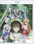 輪廻のラグランジェ Season 2 1/アニメーション[Blu-ray]【返品種別A】の通販は