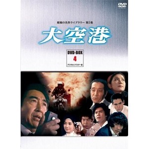 G線上のあなたと私 DVD-BOX | TCエンタテインメント株式会社
