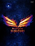 [枚数限定]B'z LIVE-GYM Pleasure 2018 -HINOTORI-(DVD3枚組+CD)/B'z[DVD]【返品種別A】