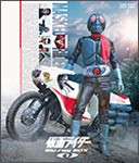 仮面ライダー Blu-ray BOX 1/藤岡弘[Blu-ray]【返品種別A】の通販は