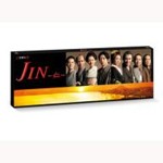 JIN-仁- DVD-BOX/大沢たかお[DVD]【返品種別A】