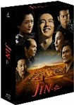 JIN-仁- 完結編 Blu-ray BOX/大沢たかお[Blu-ray]【返品種別A】の通販は