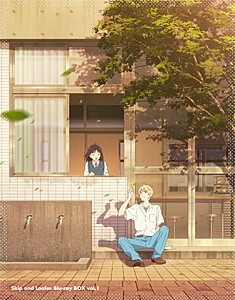 スキップとローファー Blu-ray 上巻/アニメーション[Blu-ray]【返品種別A】