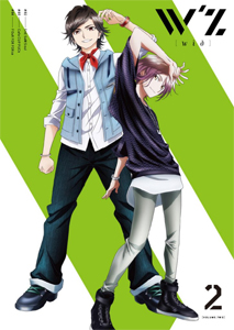 TVアニメ「W'z≪ウィズ≫」 Vol.2【Blu-ray】/アニメーション[Blu-ray]【返品種別A】の通販は 7,832円