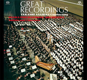[枚数限定][限定盤]朝比奈隆 大阪フィルハーモニー交響楽団 名演集【特別収録】ブリテン:青少年のための管弦楽入...[SACD]【返品種別A】の通販は
