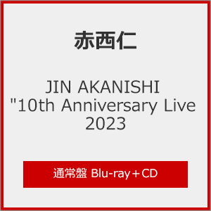JIN AKANISHI“10th Anniversary Live 2023”(通常盤)【Blu-ray Disc+CD】/赤西仁[Blu-ray]【返品種別A】の通販は 5,453円