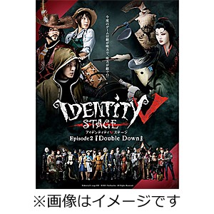 【BD】Identity V STAGE Episode2『Double Down』特別豪華版/藤白レイミ[Blu-ray]【返品種別A】
