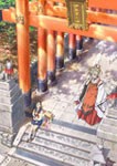 [枚数限定]いなり、こんこん、恋いろは。 Blu-ray 第1巻/アニメーション[Blu-ray]【返品種別A】