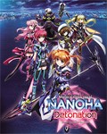 魔法少女リリカルなのは Detonation 特装版≪Blu-ray≫/アニメーション[Blu-ray]【返品種別A】の通販は 7,832円