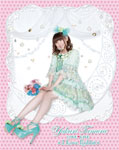 田村ゆかり LOVE■LIVE *I Love Rabbit*/田村ゆかり[Blu-ray]【返品種別A】の通販は 5,386円