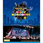 [枚数限定]THE IDOLM@STER MILLION LIVE! 2ndLIVE ENJOY H@RMONY!! LIVE Blu-ray DAY2/オムニバス[Blu-ray]【返品種別A】の通販は 6,283円