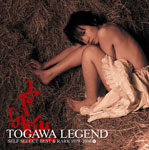 TOGAWA LEGEND SELF SELECT BEST ＆ RARE 1979-2008/戸川純[CD]【返品種別A】 5,530円