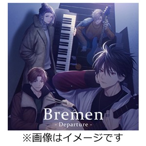 Bremen Vol 2 Kyohei 岡本信彦 Cd 返品種別a の通販はau Pay マーケット Joshin Web 音楽と映像ソフトの専門店