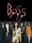 BOSS DVD-BOX/天海祐希[DVD]【返品種別A】