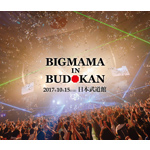 BIGMAMA in BUDOKAN【Blu-ray】/BIGMAMA[Blu-ray]【返品種別A】の通販は 4,784円