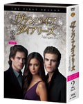 ヴァンパイア・ダイアリーズ〈ファースト・シーズン〉 コレクターズ・ボックス 2/ニーナ・ドブレフ[DVD]【返品種別A】の通販は