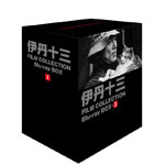 伊丹十三 FILM COLLECTION Blu-ray BOX I/伊丹十三[Blu-ray]【返品種別A】の通販は 16,437円