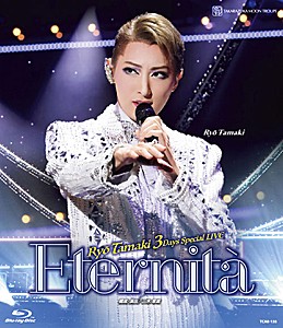 『Eternita』/珠城りょう[Blu-ray]【返品種別A】