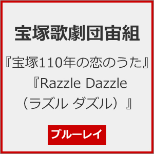 全巻セット【中古】DVD▼ライアーゲーム(13枚セット)+ シーズン2 + ザ・ファイナルステージ+ 再生 レンタル落ち Amazon.co.jp: ライアーゲーム 全13枚 + シーズン2 + ザ