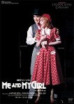 『ME AND MY GIRL』('95年月組)/宝塚歌劇団月組[DVD]【返品種別A】