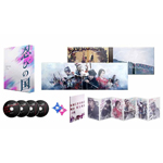 「忍びの国」豪華メモリアルBOX【DVD】/大野智[DVD]【返品種別A】の通販は