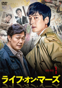 刑事物語4 くろしおの詩 [東宝DVDシネマファンクラブ] Amazon.co.jp: 刑事物語4 くろしおの詩 [DVD] : 武田鉄矢, 相原